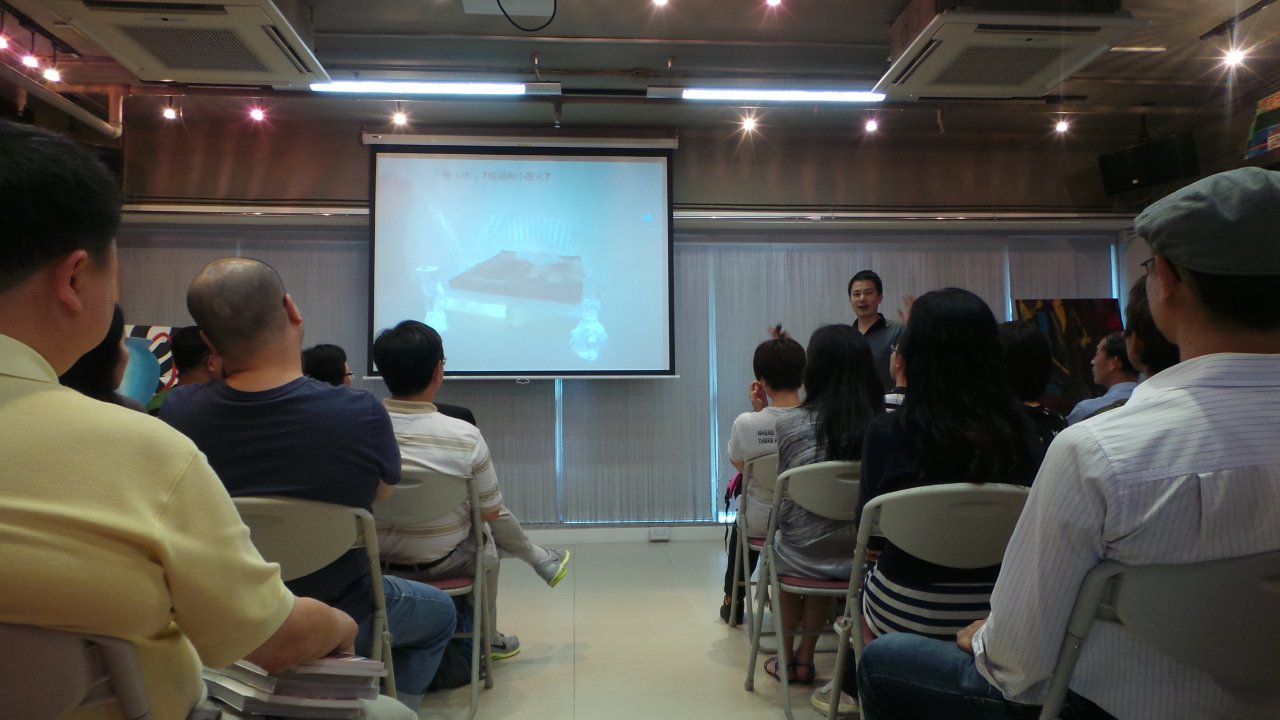 20140622 Book Launch Event046